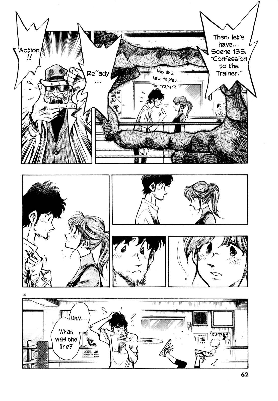 Fuyu Hanabi Chapter 3 page 12 - Chapter 3: Pretext of a Lead
