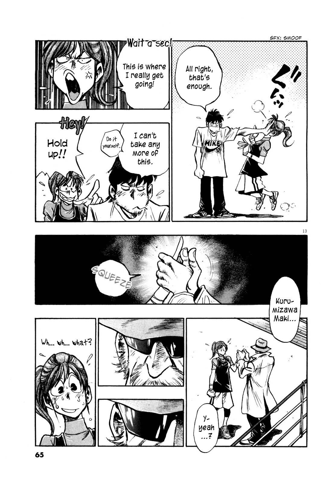 Fuyu Hanabi Chapter 3 page 15 - Chapter 3: Pretext of a Lead
