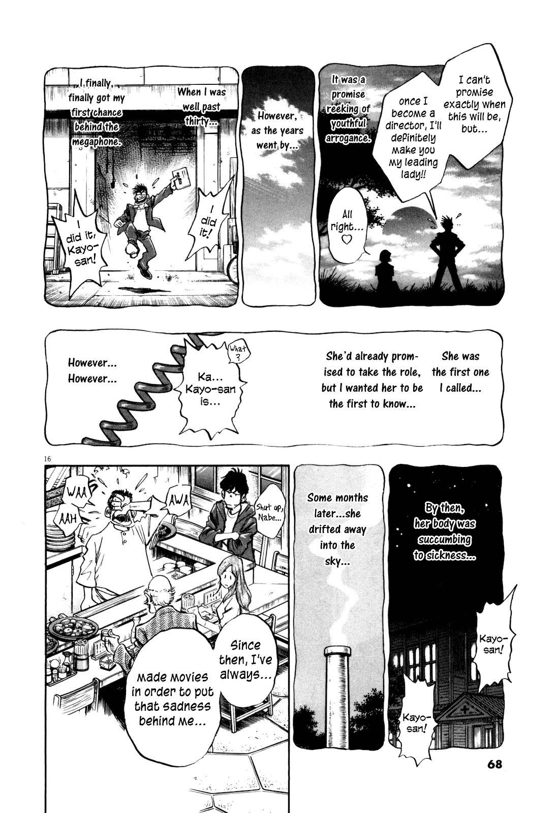 Fuyu Hanabi Chapter 3 page 18 - Chapter 3: Pretext of a Lead