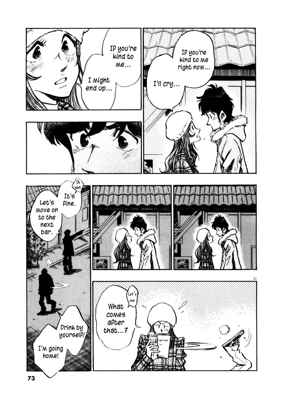 Fuyu Hanabi Chapter 3 page 23 - Chapter 3: Pretext of a Lead