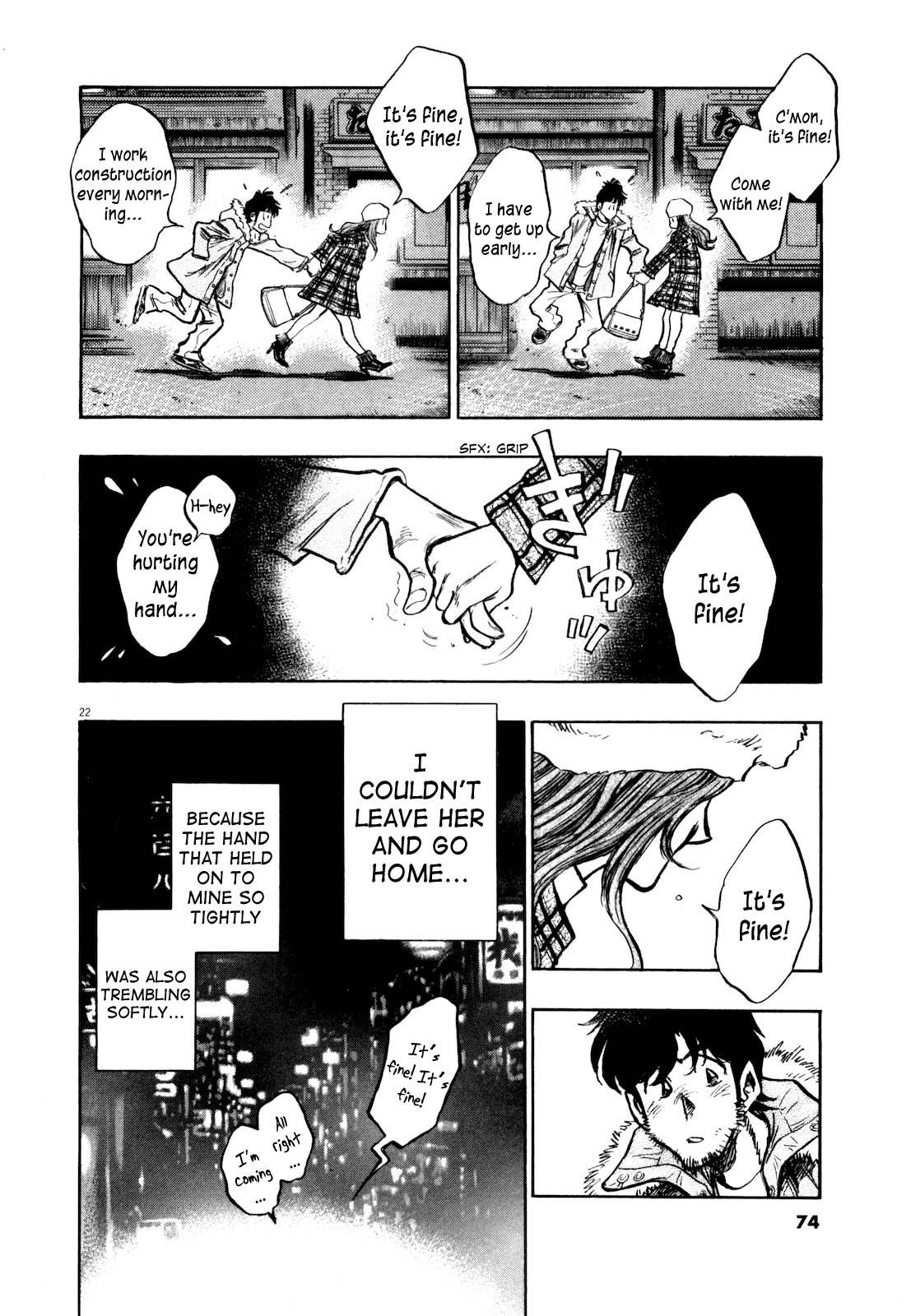 Fuyu Hanabi Chapter 3 page 24 - Chapter 3: Pretext of a Lead