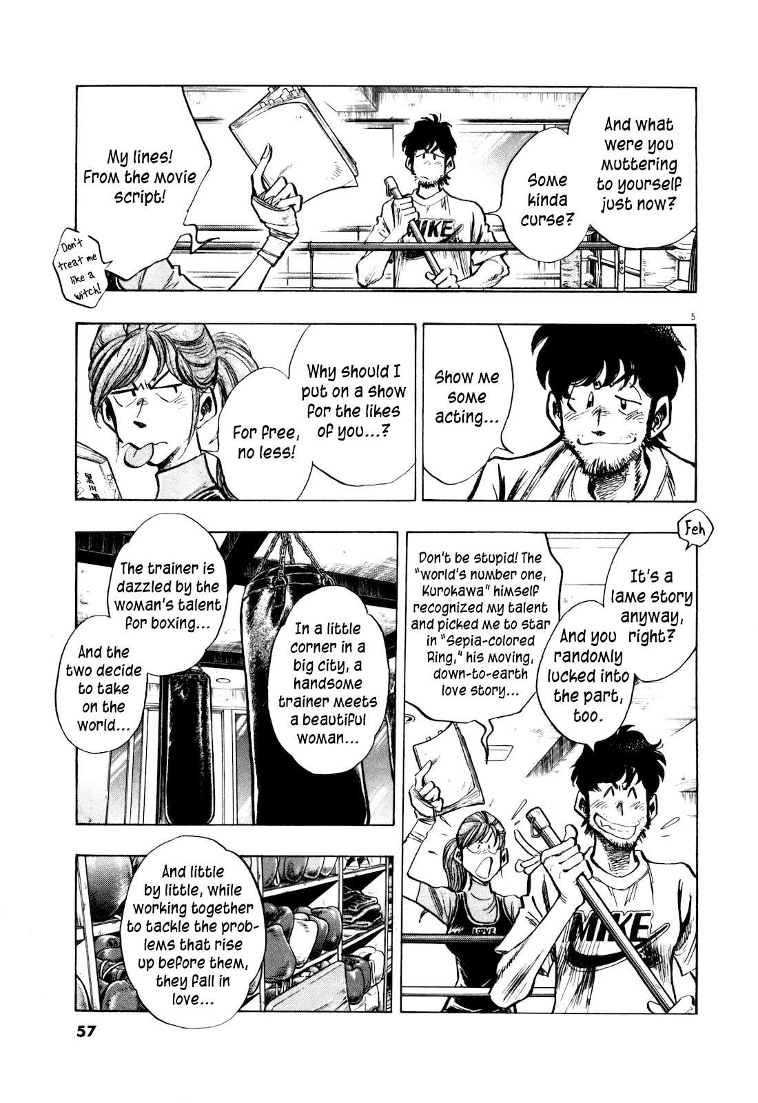 Fuyu Hanabi Chapter 3 page 7 - Chapter 3: Pretext of a Lead