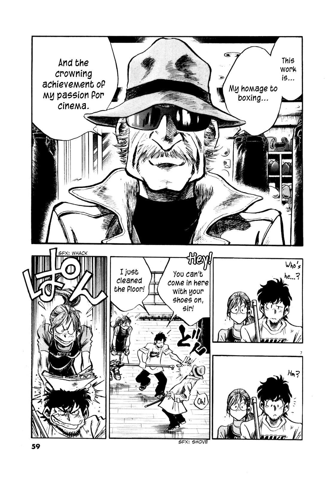 Fuyu Hanabi Chapter 3 page 9 - Chapter 3: Pretext of a Lead