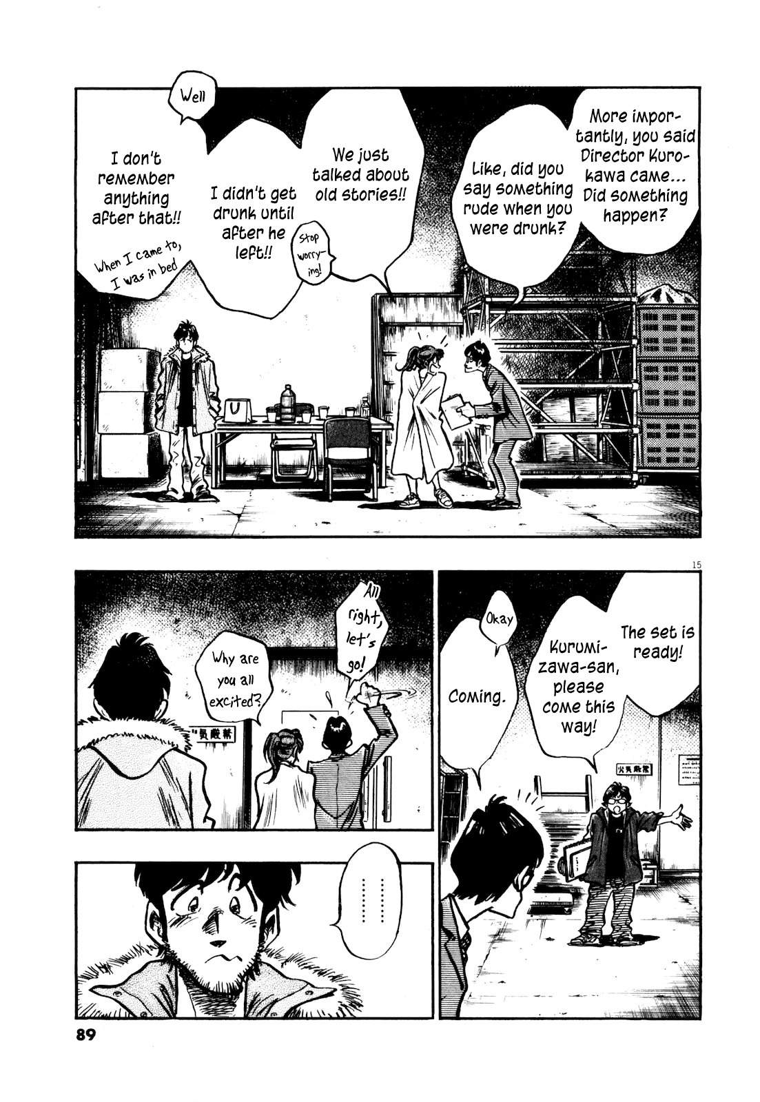 Fuyu Hanabi Chapter 4 page 16 - Chapter 4: The Night's Pair