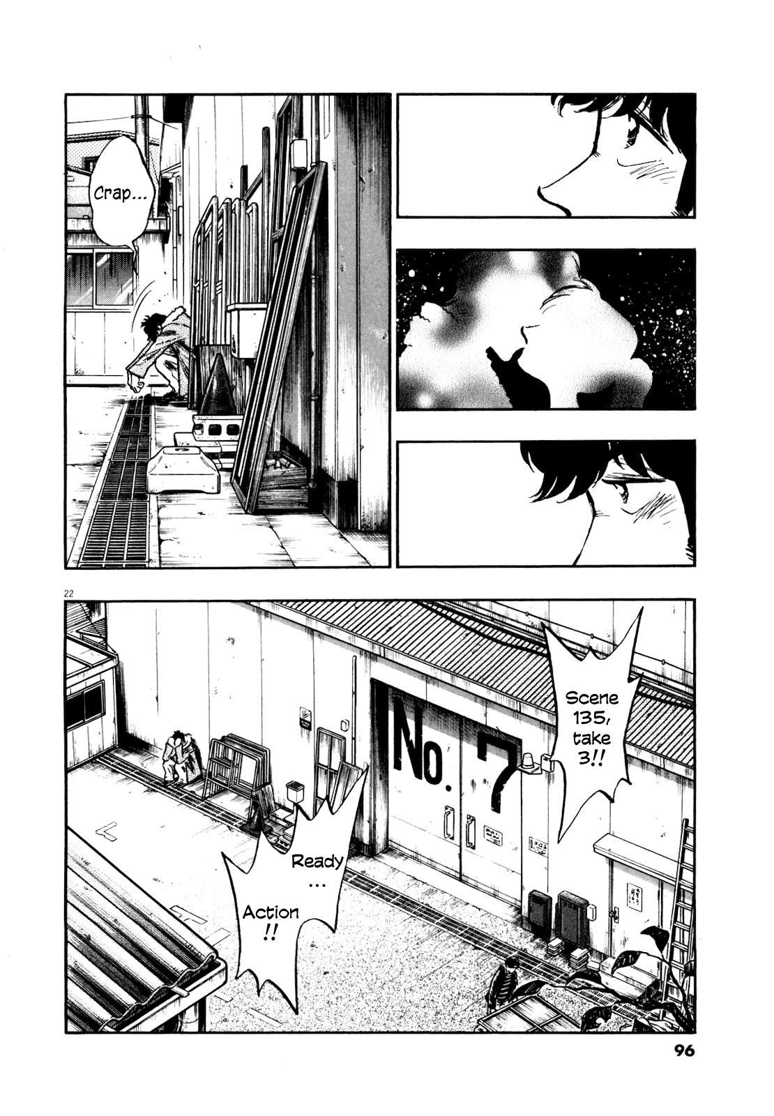 Fuyu Hanabi Chapter 4 page 23 - Chapter 4: The Night's Pair