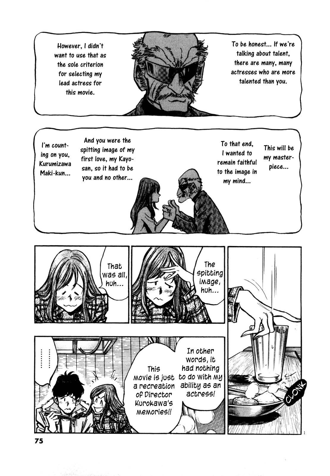 Fuyu Hanabi Chapter 4 page 3 - Chapter 4: The Night's Pair