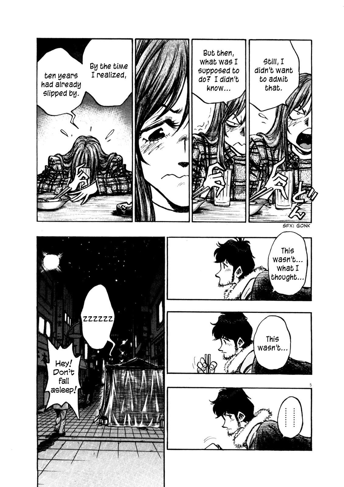 Fuyu Hanabi Chapter 4 page 7 - Chapter 4: The Night's Pair