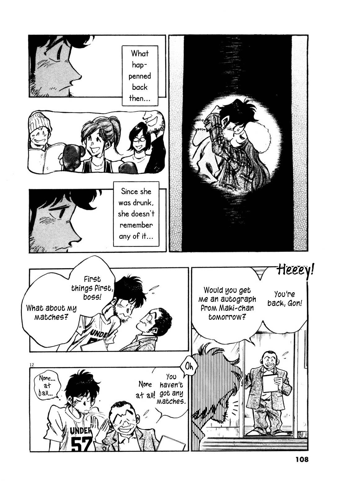 Fuyu Hanabi Chapter 5 page 13 - Chapter 5: The Pair's Truth