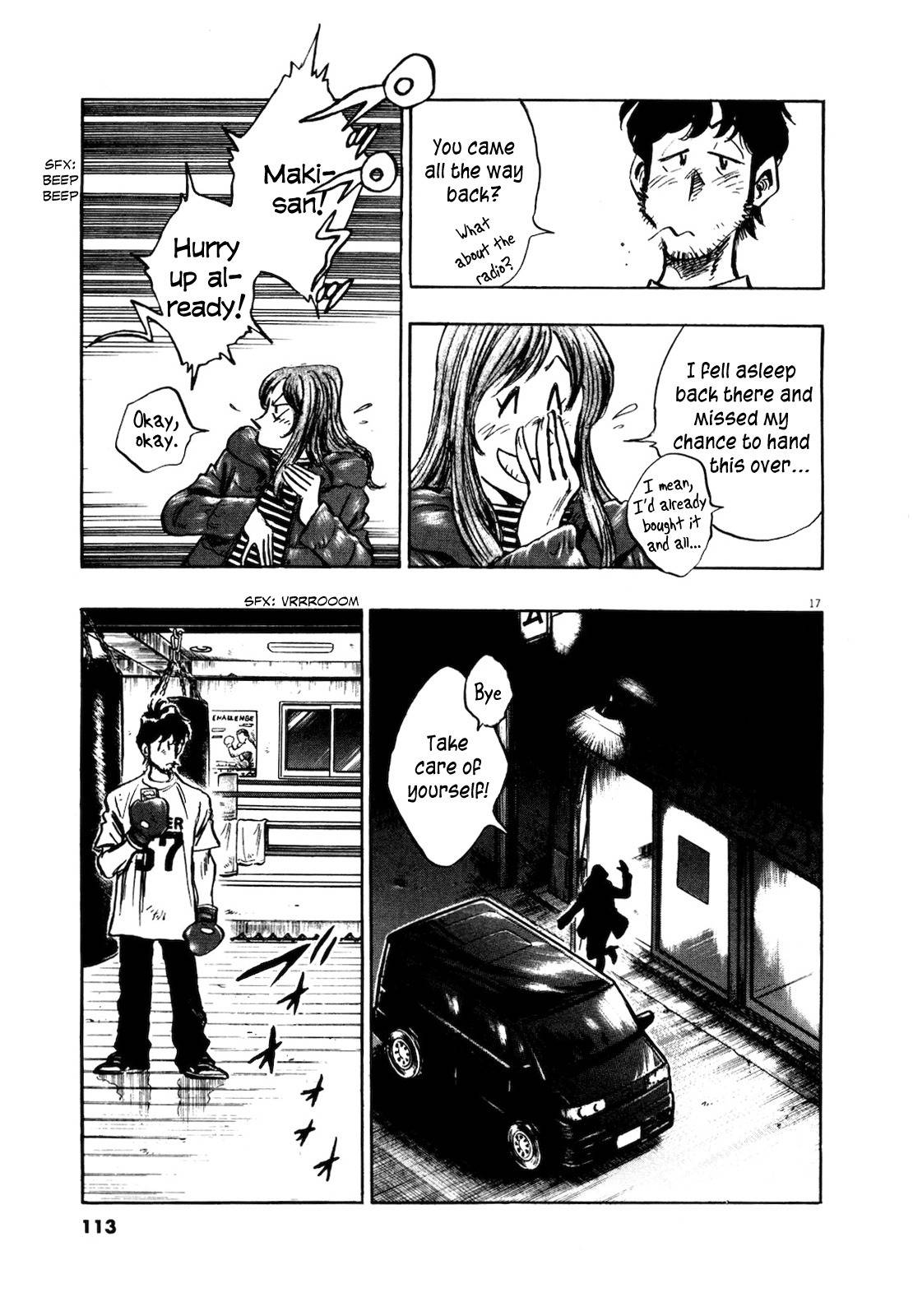 Fuyu Hanabi Chapter 5 page 18 - Chapter 5: The Pair's Truth
