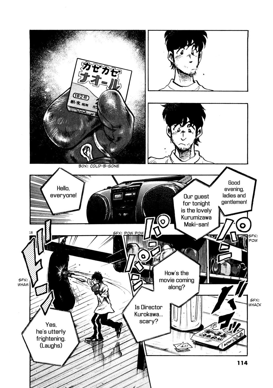 Fuyu Hanabi Chapter 5 page 19 - Chapter 5: The Pair's Truth