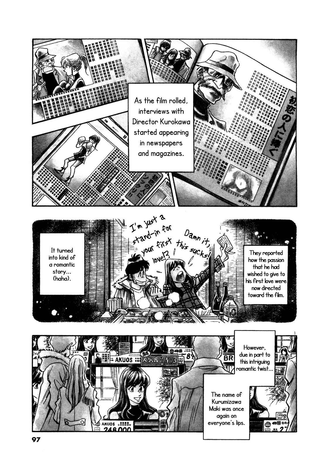 Fuyu Hanabi Chapter 5 page 2 - Chapter 5: The Pair's Truth