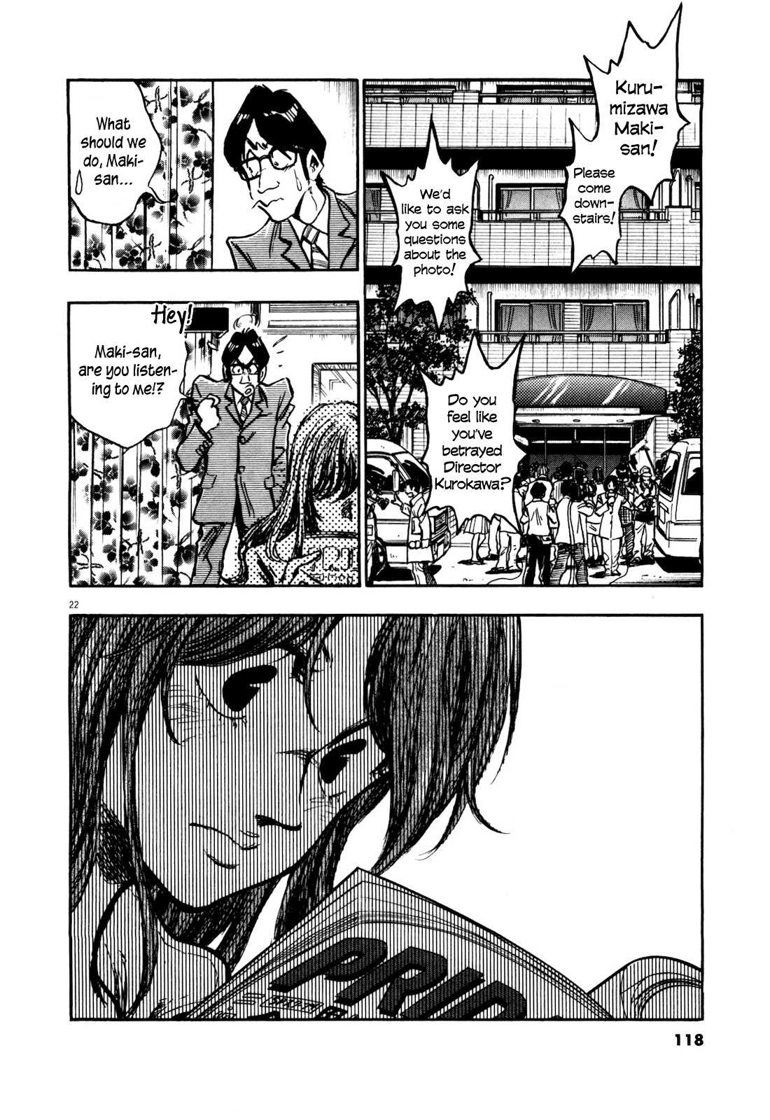 Fuyu Hanabi Chapter 5 page 23 - Chapter 5: The Pair's Truth