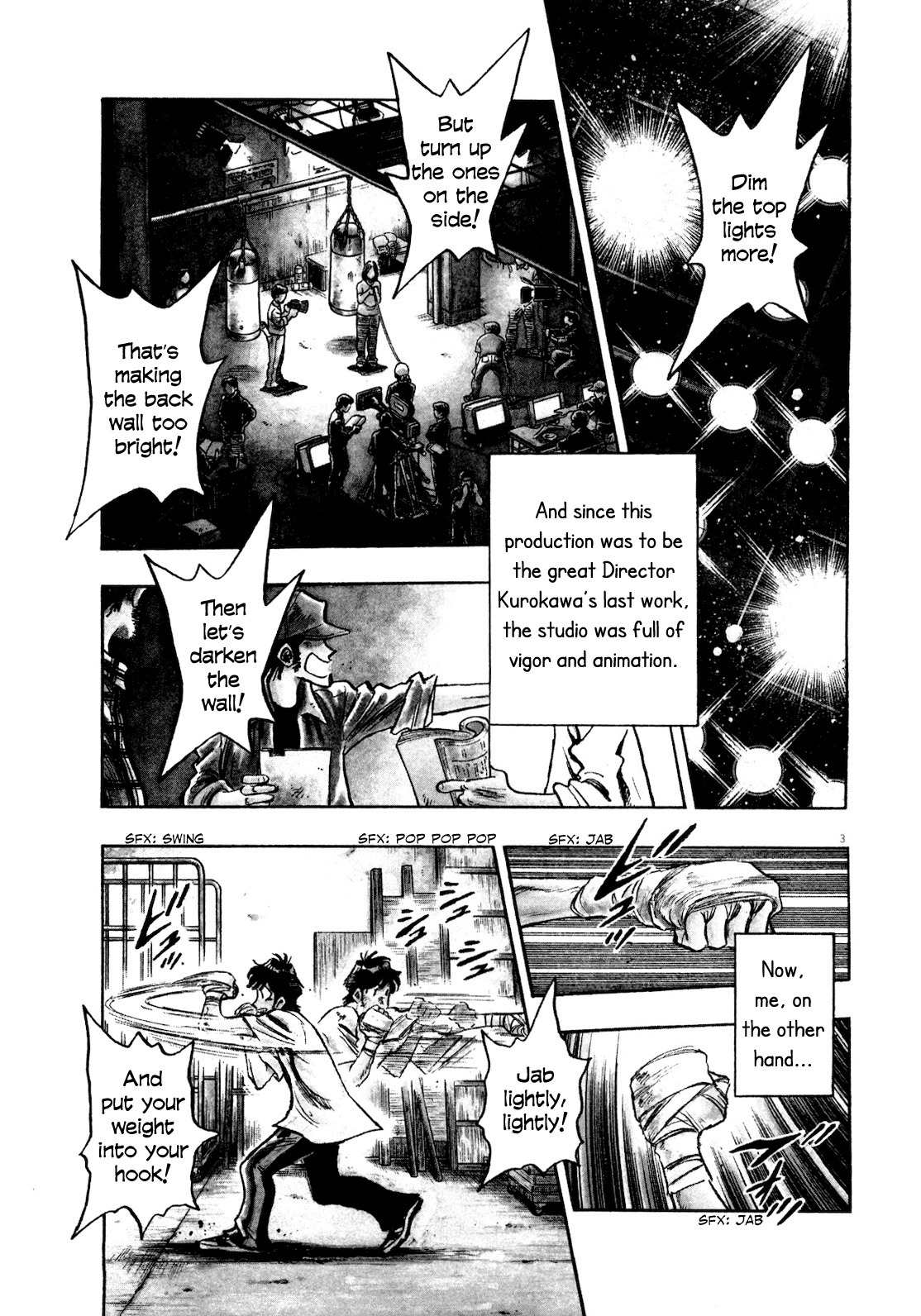 Fuyu Hanabi Chapter 5 page 4 - Chapter 5: The Pair's Truth