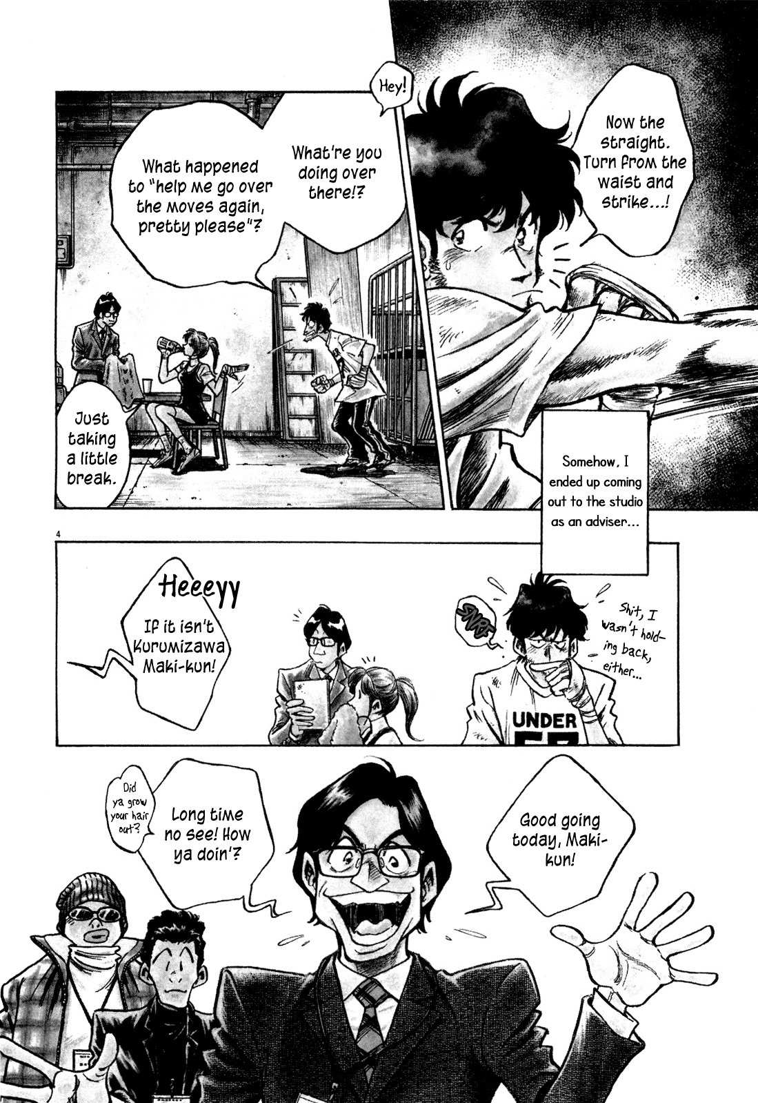 Fuyu Hanabi Chapter 5 page 5 - Chapter 5: The Pair's Truth