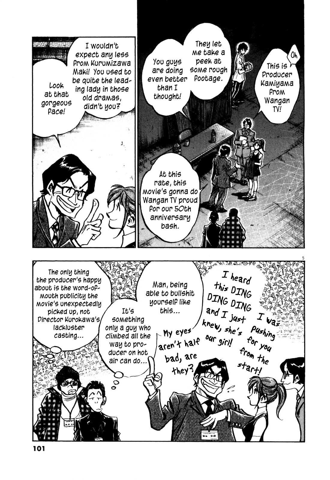Fuyu Hanabi Chapter 5 page 6 - Chapter 5: The Pair's Truth