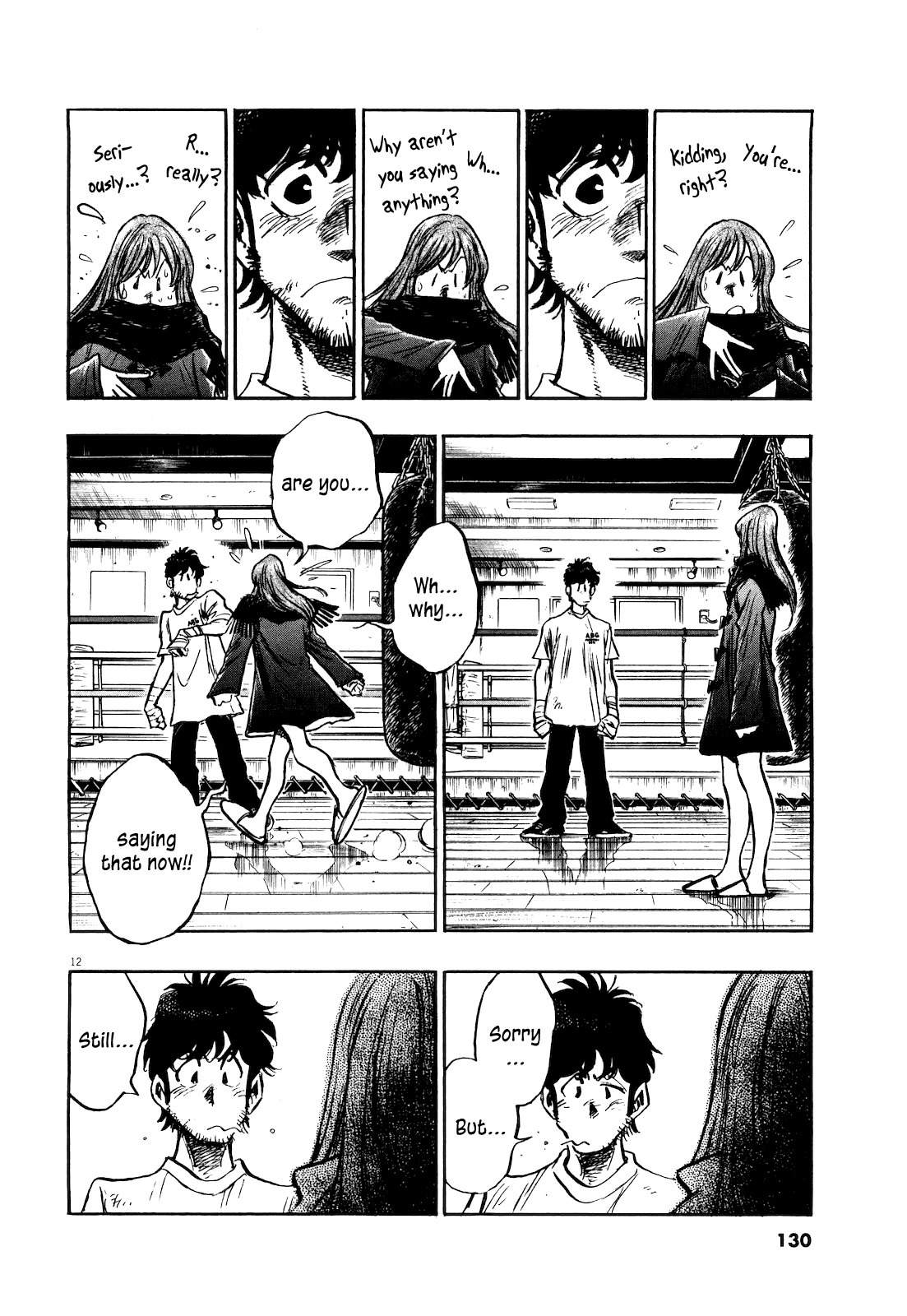 Fuyu Hanabi Chapter 6 page 14 - Chapter 6: Heaven and Hell