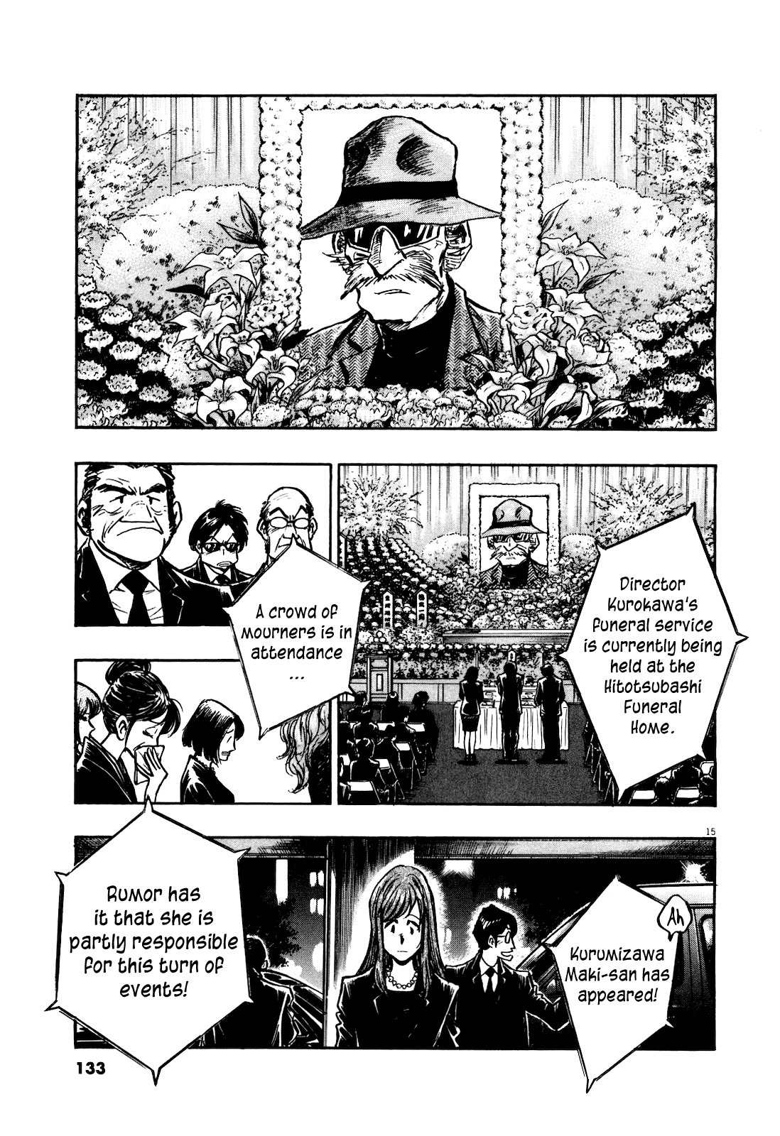 Fuyu Hanabi Chapter 6 page 17 - Chapter 6: Heaven and Hell