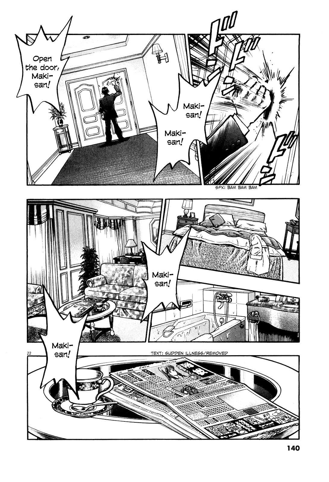 Fuyu Hanabi Chapter 6 page 24 - Chapter 6: Heaven and Hell