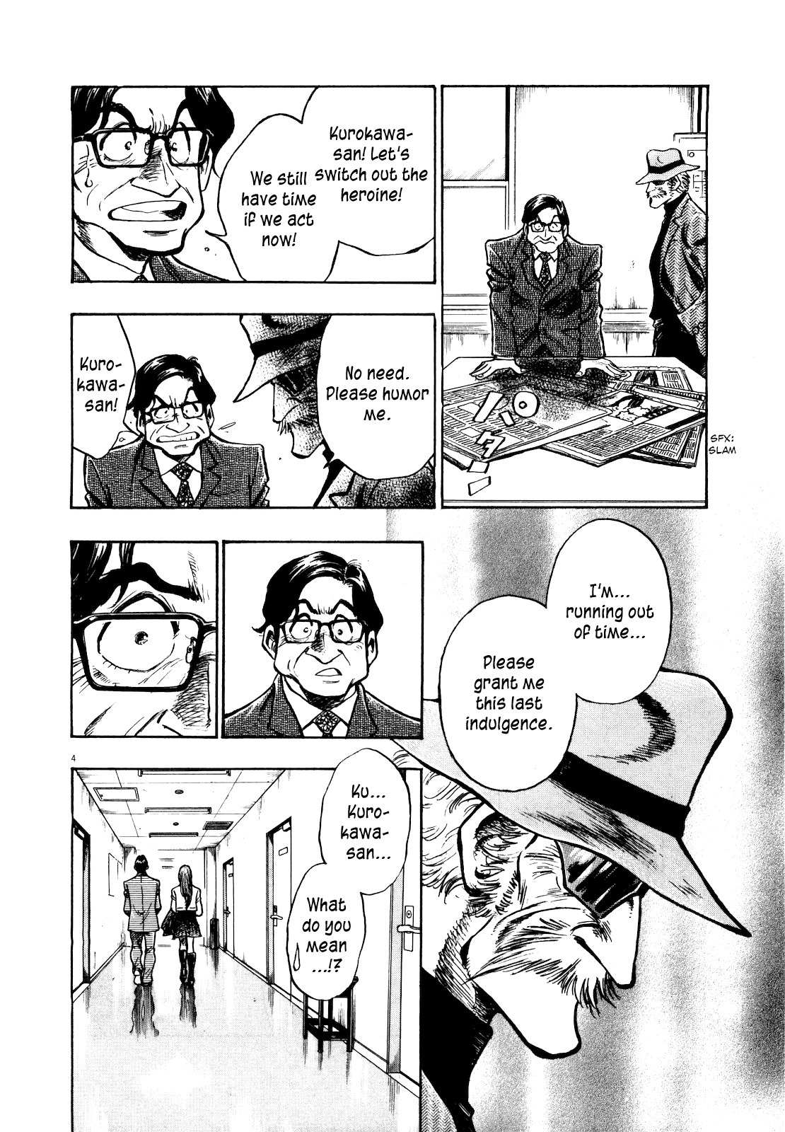 Fuyu Hanabi Chapter 6 page 6 - Chapter 6: Heaven and Hell