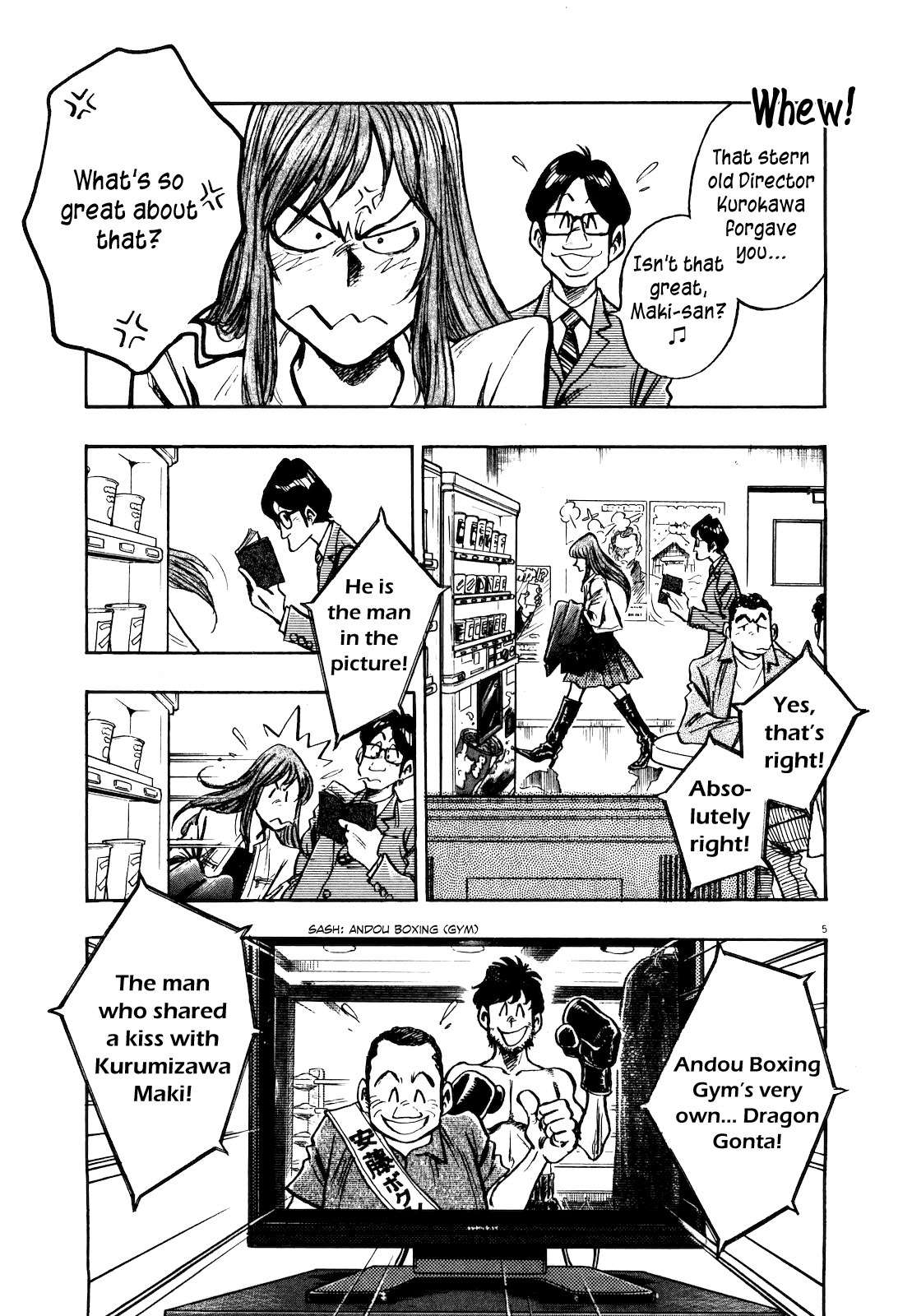 Fuyu Hanabi Chapter 6 page 7 - Chapter 6: Heaven and Hell