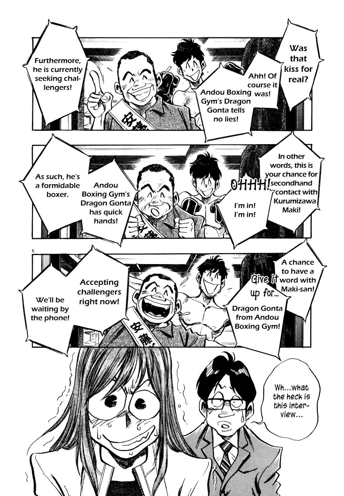 Fuyu Hanabi Chapter 6 page 8 - Chapter 6: Heaven and Hell