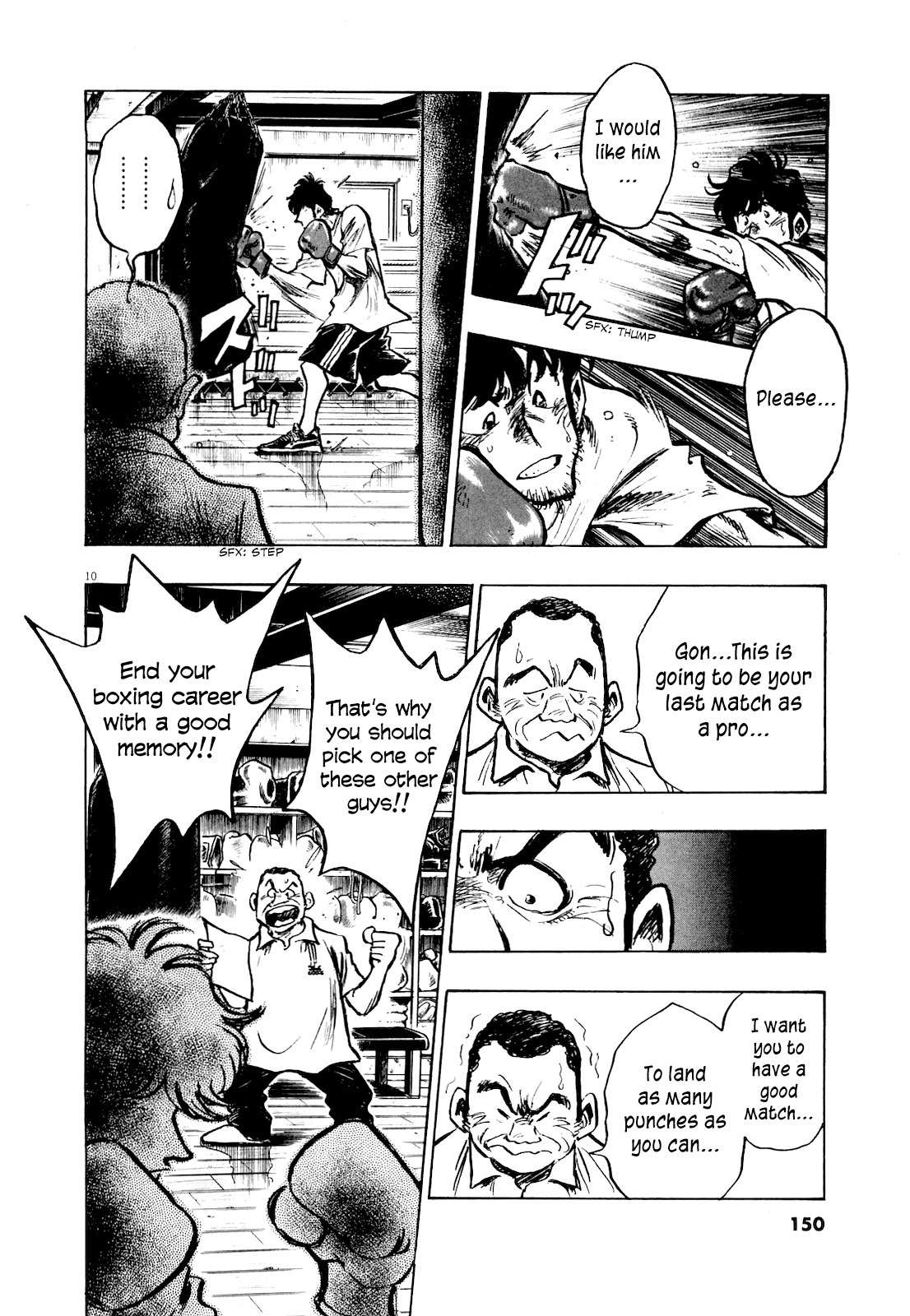 Fuyu Hanabi Chapter 7 page 12 - Chapter 7: Retirement Match
