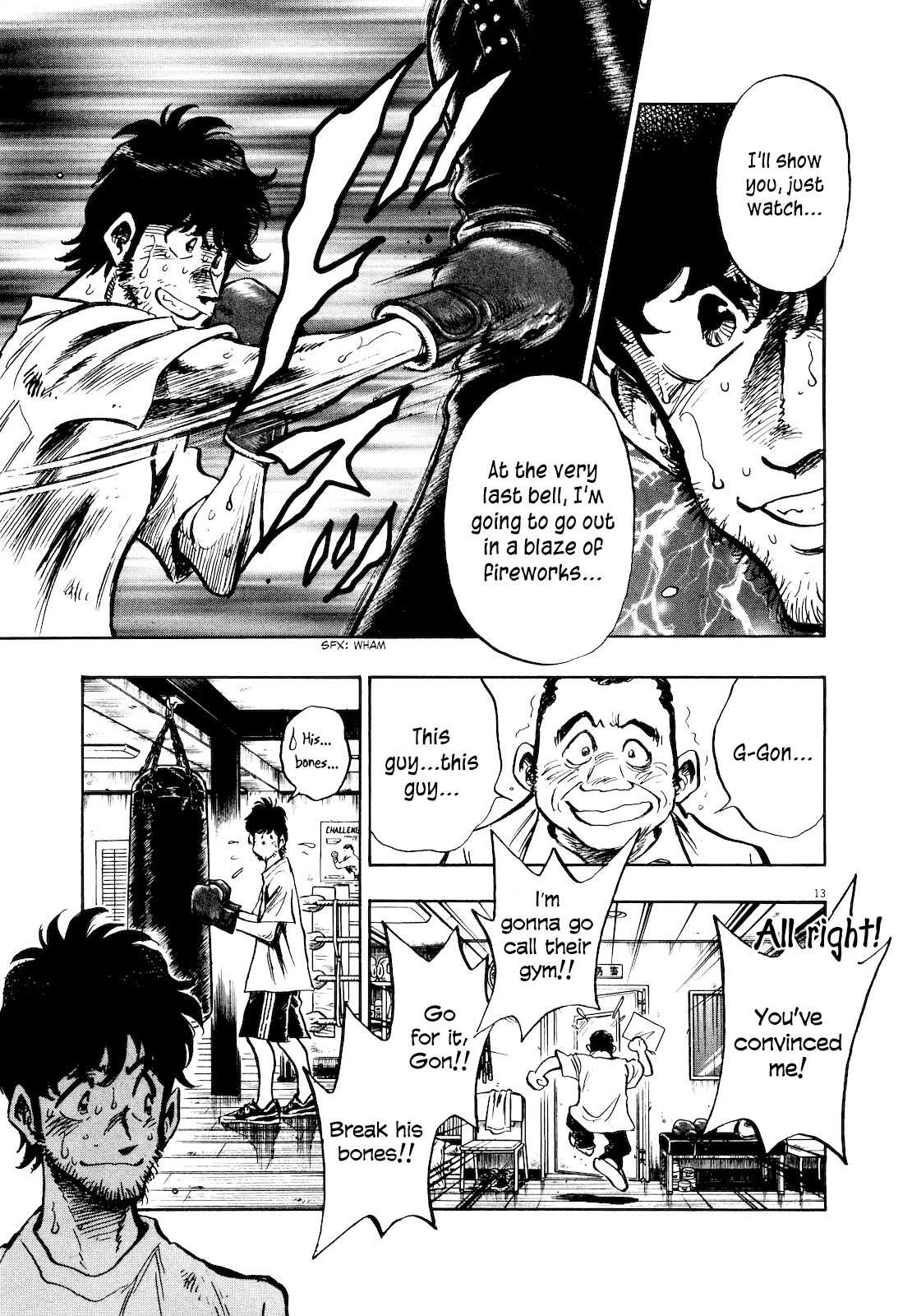 Fuyu Hanabi Chapter 7 page 15 - Chapter 7: Retirement Match