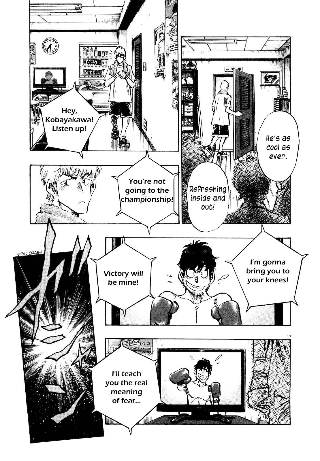 Fuyu Hanabi Chapter 7 page 19 - Chapter 7: Retirement Match