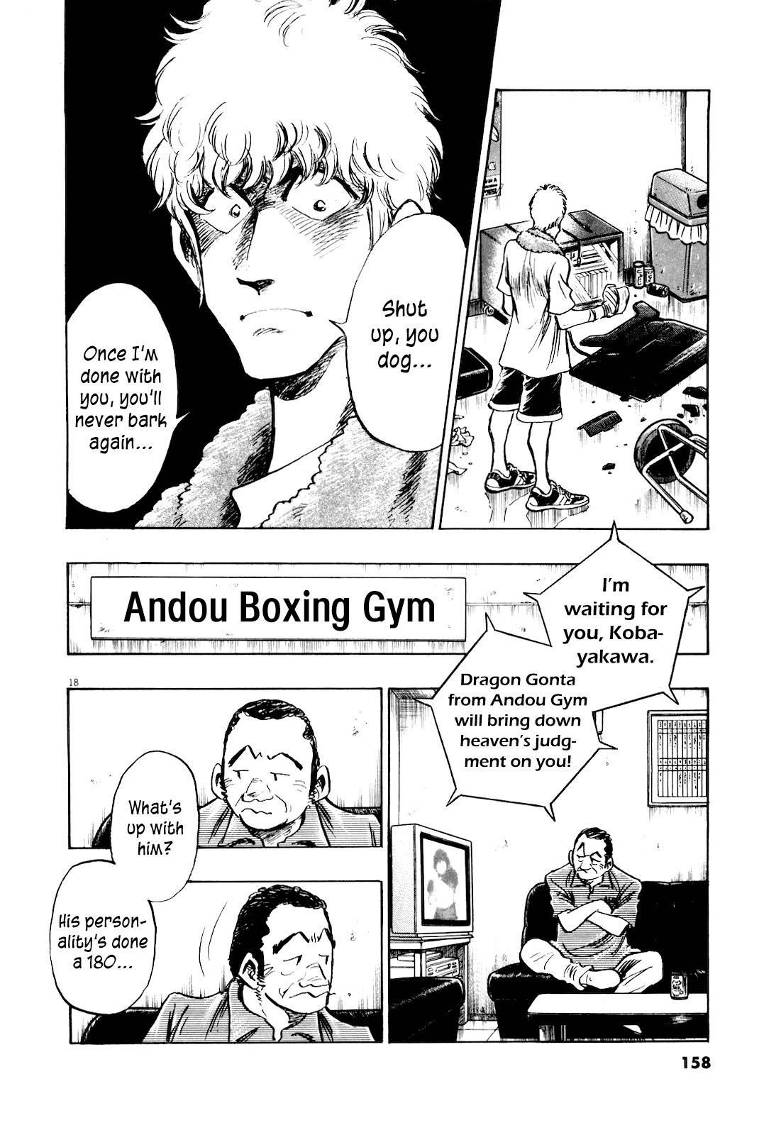 Fuyu Hanabi Chapter 7 page 20 - Chapter 7: Retirement Match