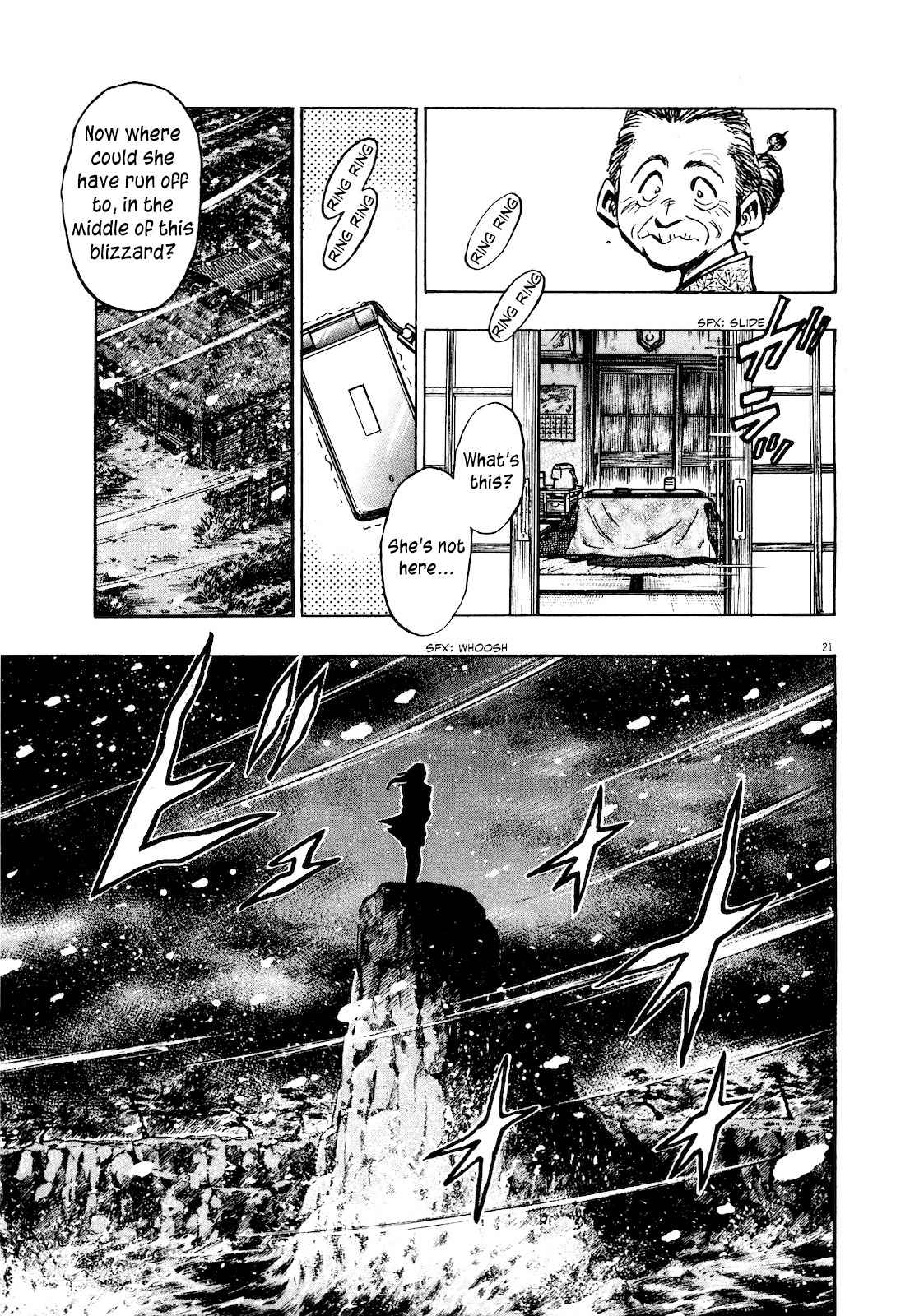 Fuyu Hanabi Chapter 7 page 23 - Chapter 7: Retirement Match
