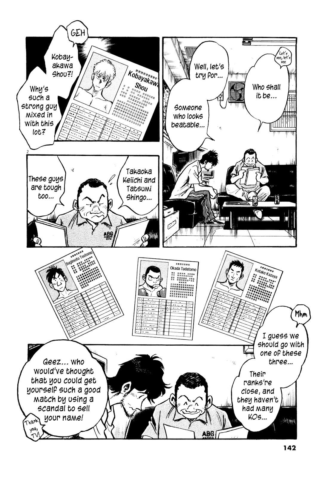 Fuyu Hanabi Chapter 7 page 4 - Chapter 7: Retirement Match