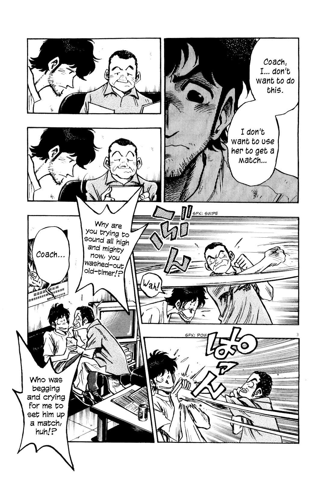 Fuyu Hanabi Chapter 7 page 5 - Chapter 7: Retirement Match