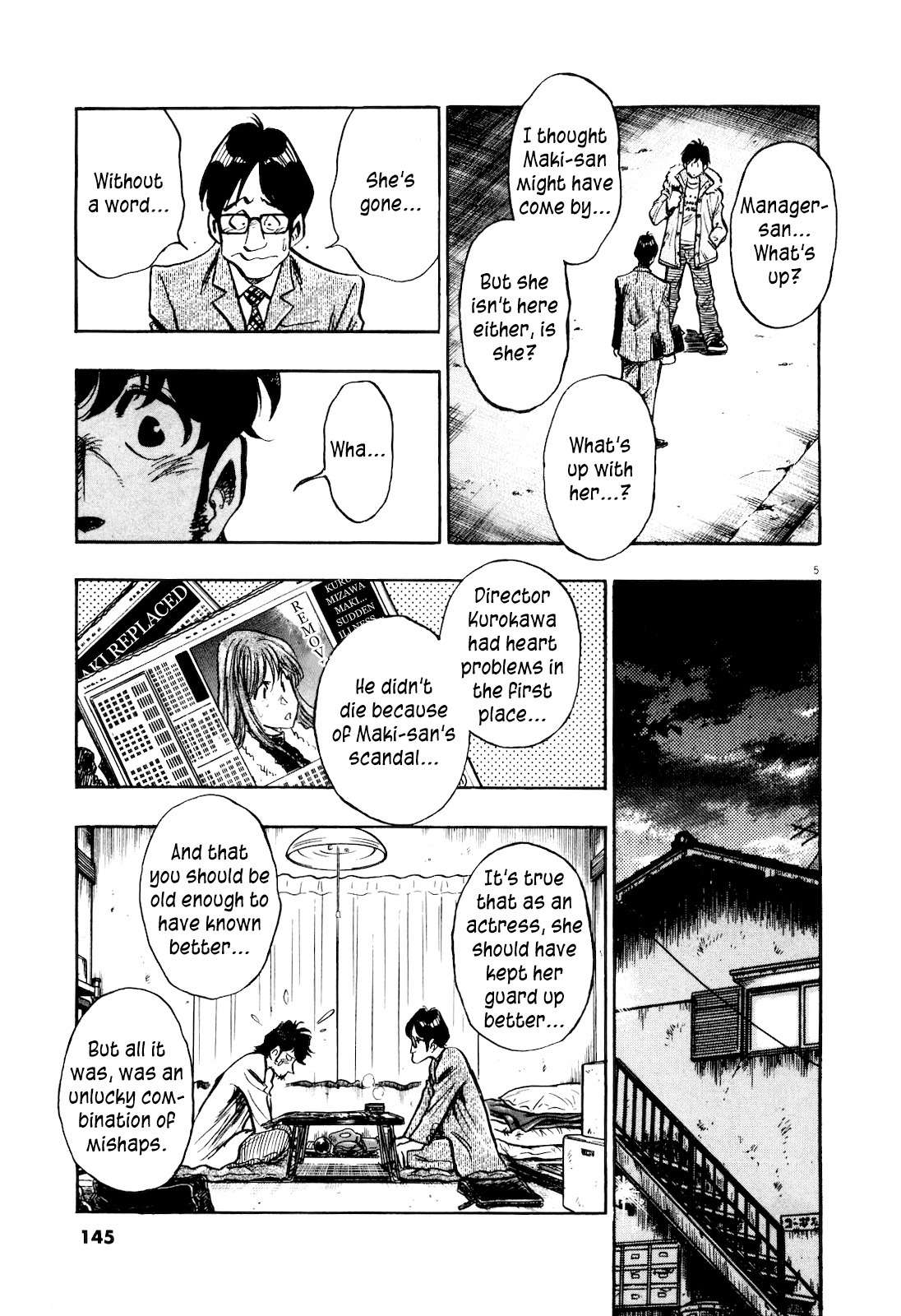 Fuyu Hanabi Chapter 7 page 7 - Chapter 7: Retirement Match