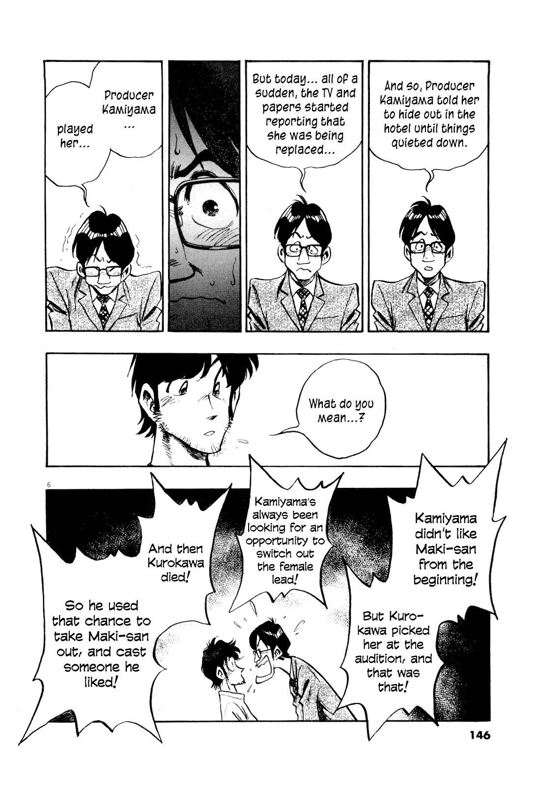 Fuyu Hanabi Chapter 7 page 8 - Chapter 7: Retirement Match