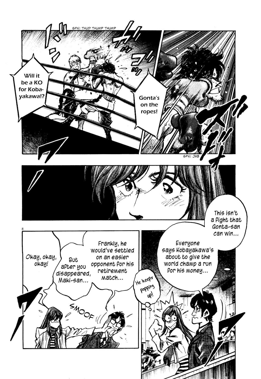 Fuyu Hanabi Chapter 9 page 10 - Chapter 9: A Match's Meaning
