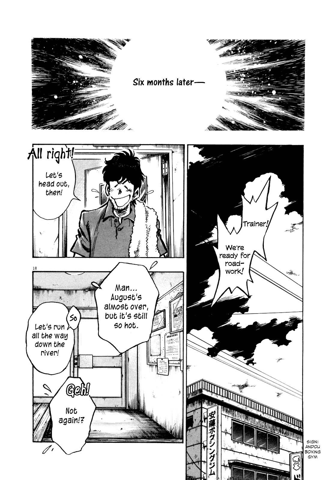 Fuyu Hanabi Chapter 9 page 20 - Chapter 9: A Match's Meaning