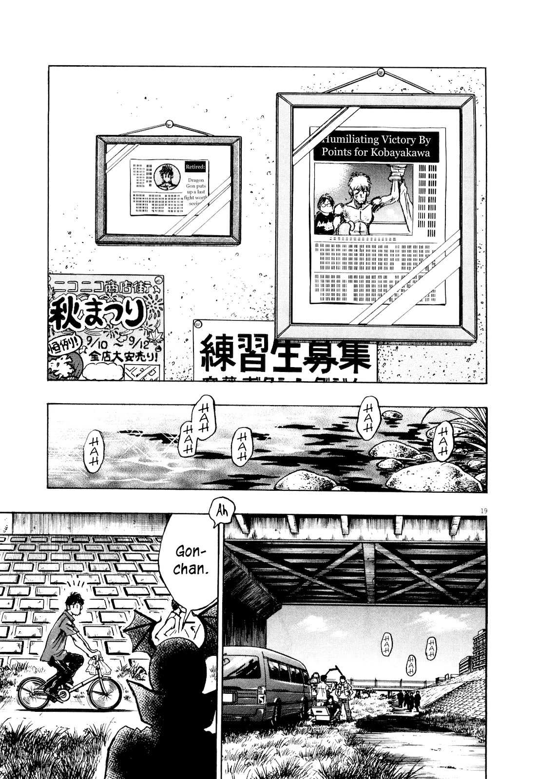 Fuyu Hanabi Chapter 9 page 21 - Chapter 9: A Match's Meaning
