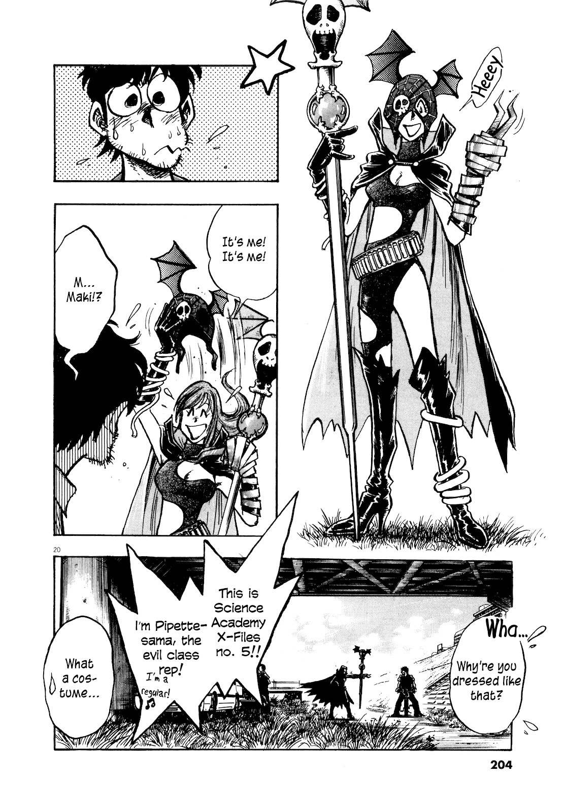 Fuyu Hanabi Chapter 9 page 22 - Chapter 9: A Match's Meaning