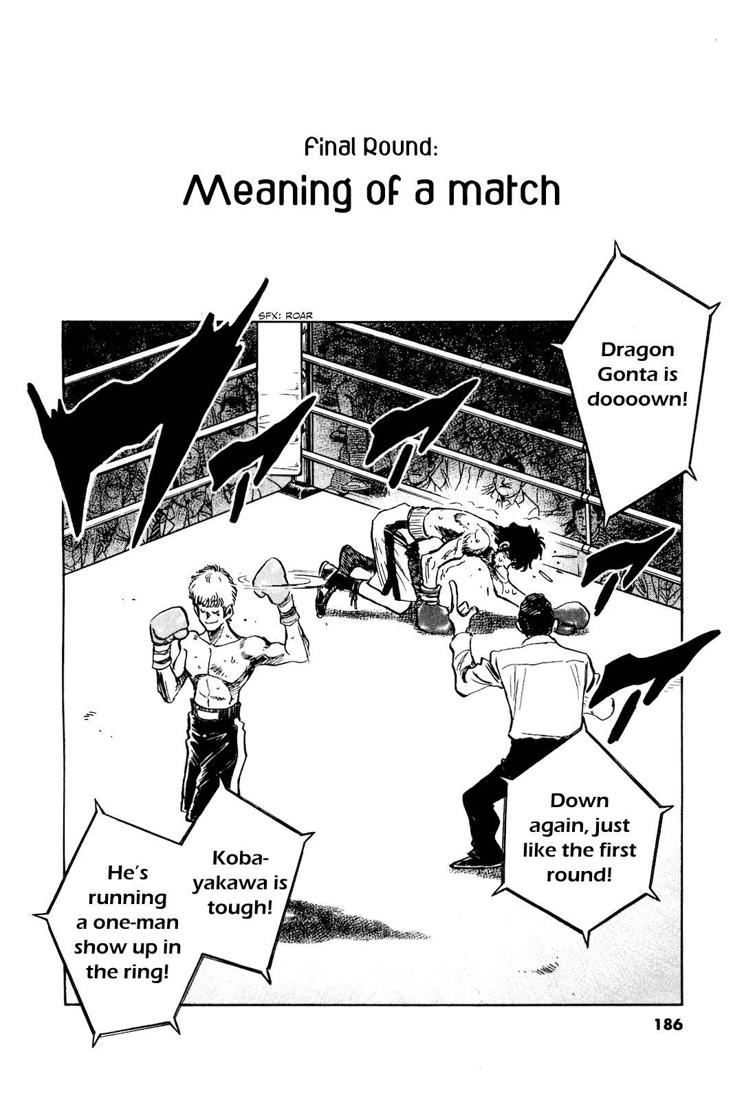 Fuyu Hanabi Chapter 9 page 4 - Chapter 9: A Match's Meaning