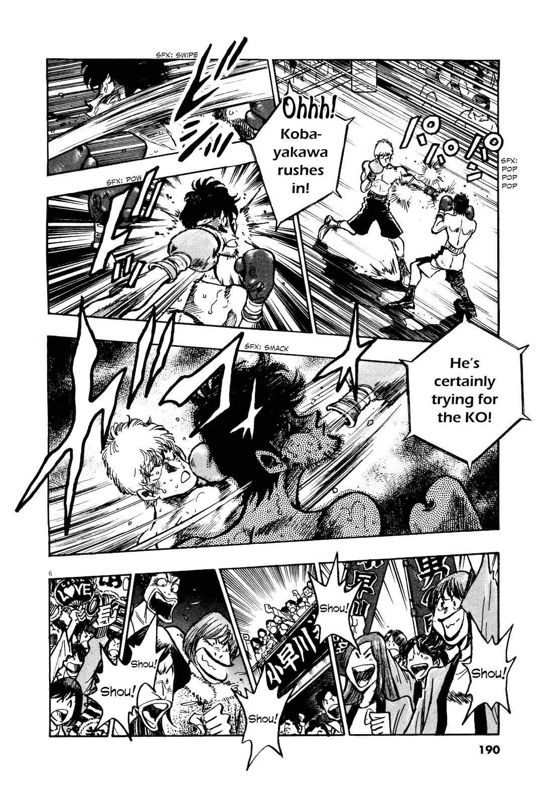 Fuyu Hanabi Chapter 9 page 8 - Chapter 9: A Match's Meaning