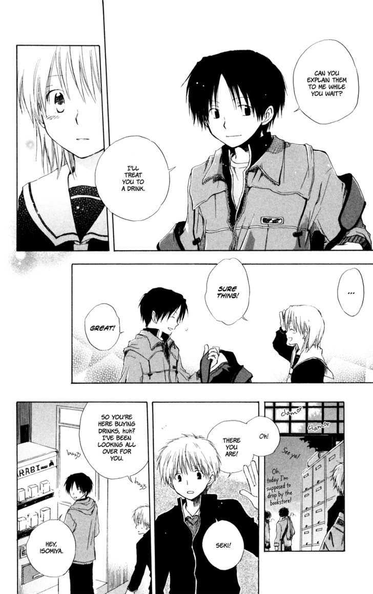 Fuyu Hodoki Chapter 0 page 15 - Chapter 0