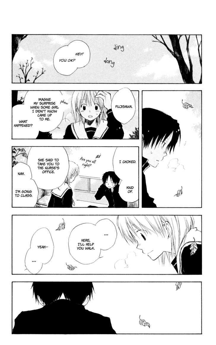 Fuyu Hodoki Chapter 0 page 23 - Chapter 0