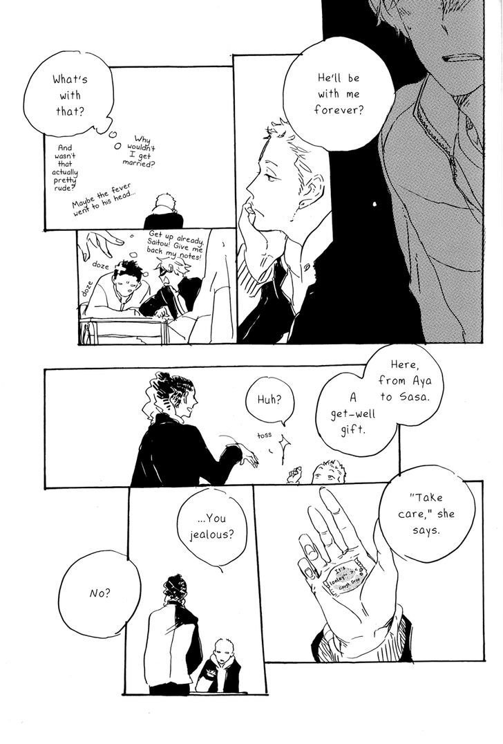 Fuyu Kaze wa Dare ga Hiku Chapter 1 page 15 - Chapter 1