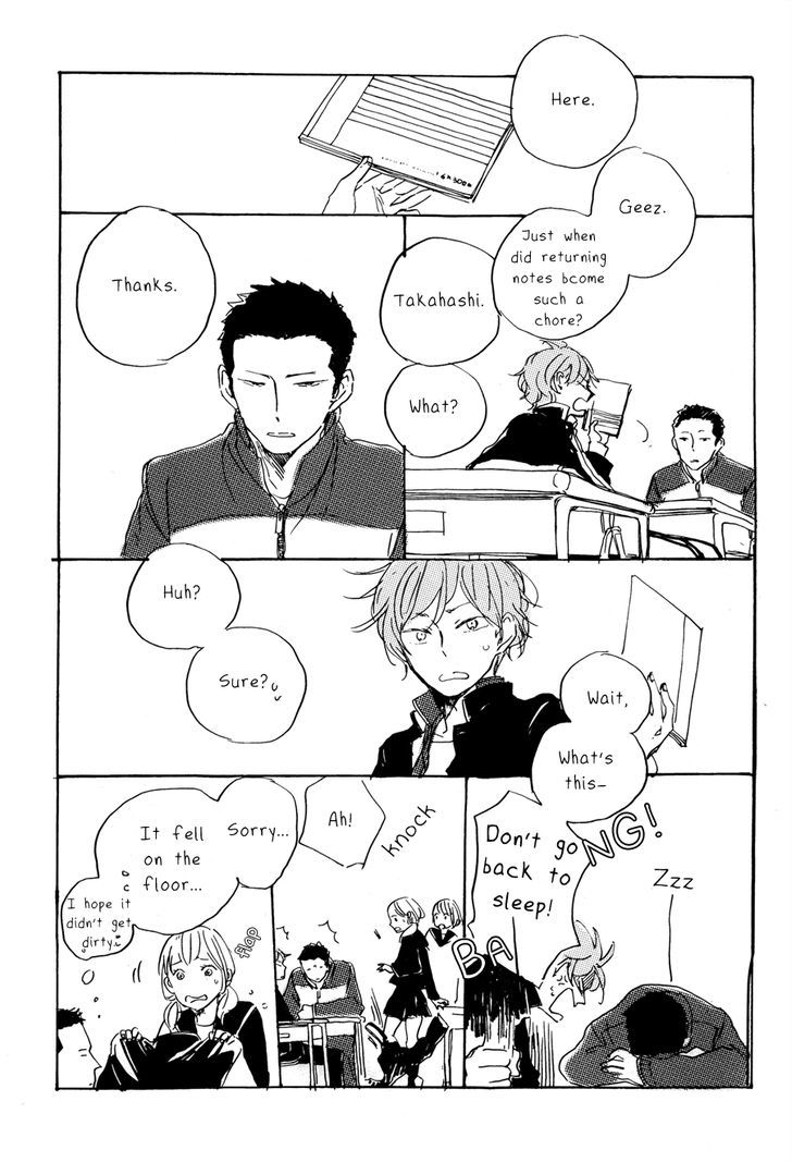 Fuyu Kaze wa Dare ga Hiku Chapter 1 page 17 - Chapter 1