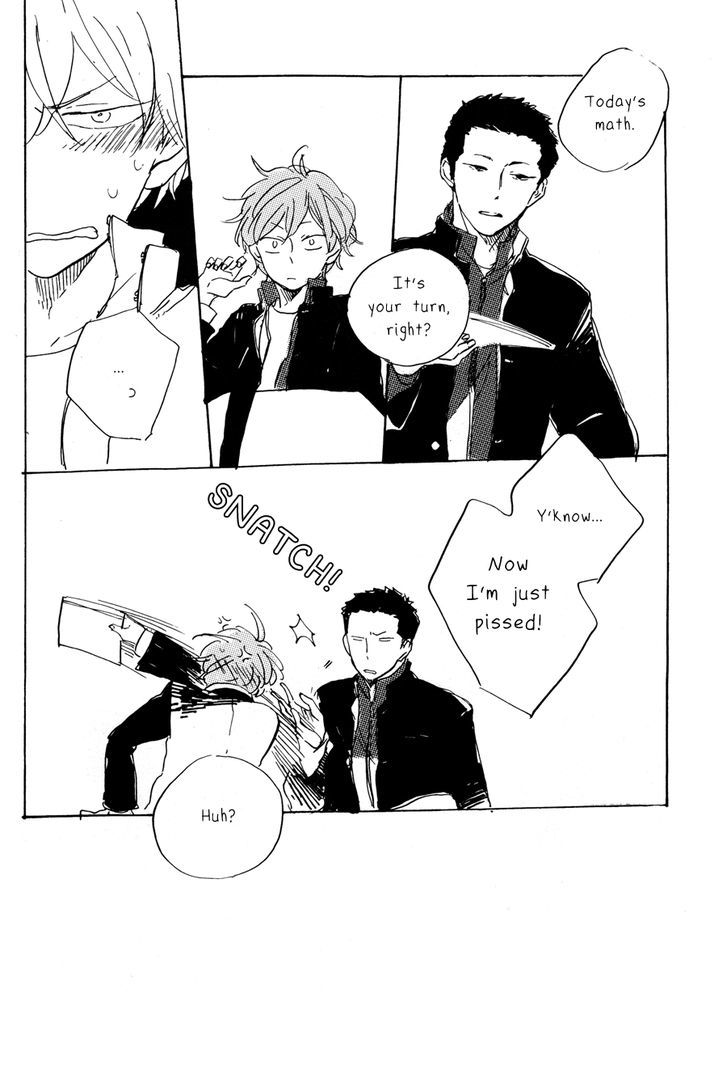 Fuyu Kaze wa Dare ga Hiku Chapter 1 page 20 - Chapter 1