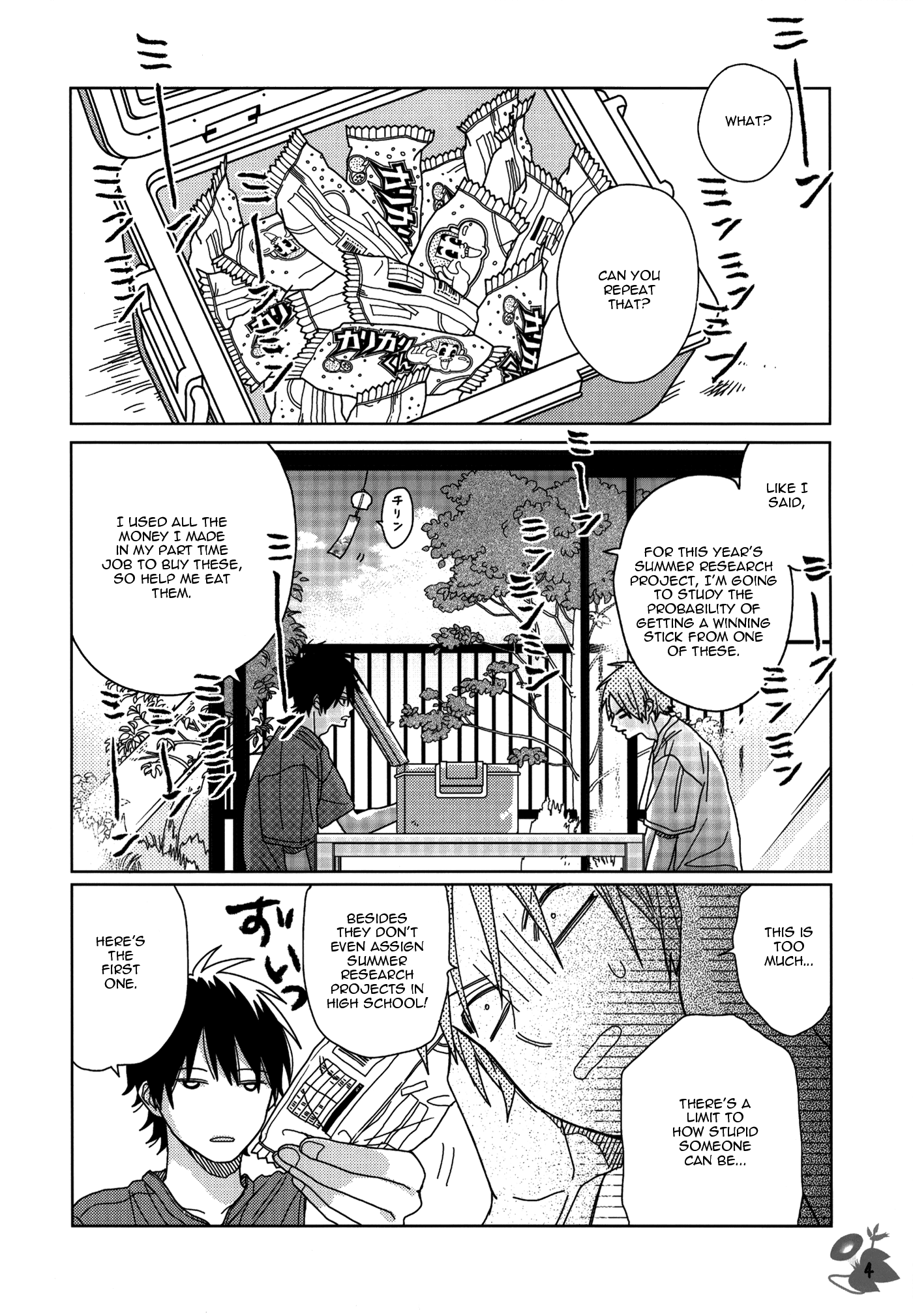 Fuyu no Hanashi (Yamada) Chapter 2.2 page 2 - Chapter 2 v2 : Natsu no Hanashi