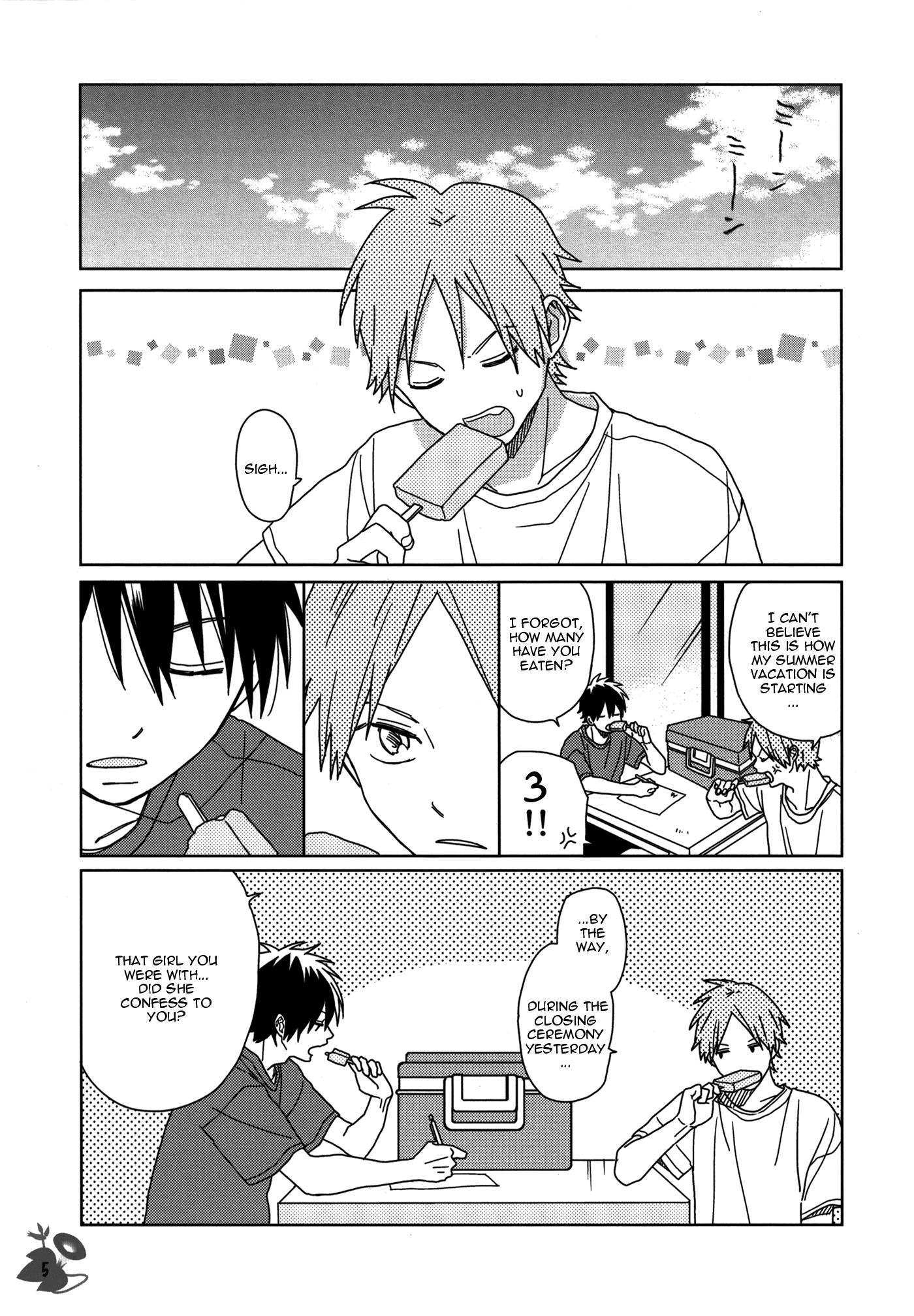 Fuyu no Hanashi (Yamada) Chapter 2.2 page 3 - Chapter 2 v2 : Natsu no Hanashi