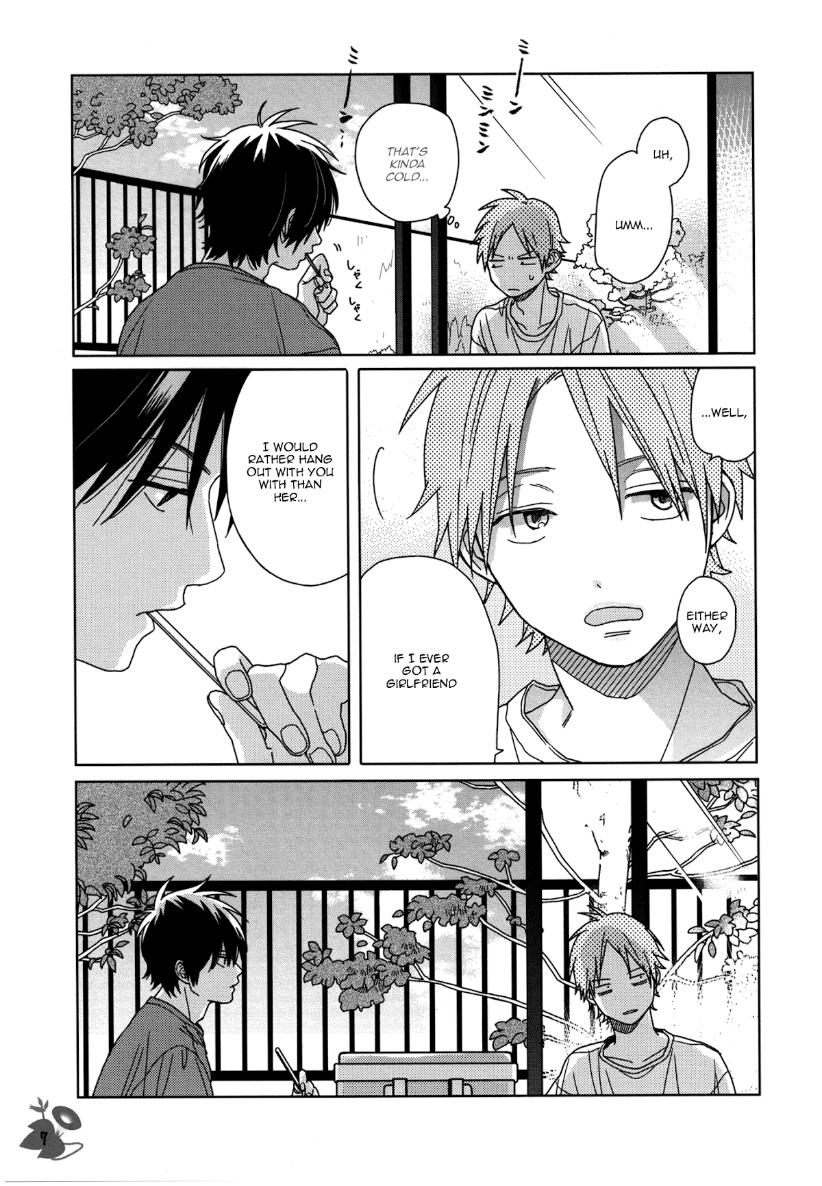 Fuyu no Hanashi (Yamada) Chapter 2.2 page 5 - Chapter 2 v2 : Natsu no Hanashi