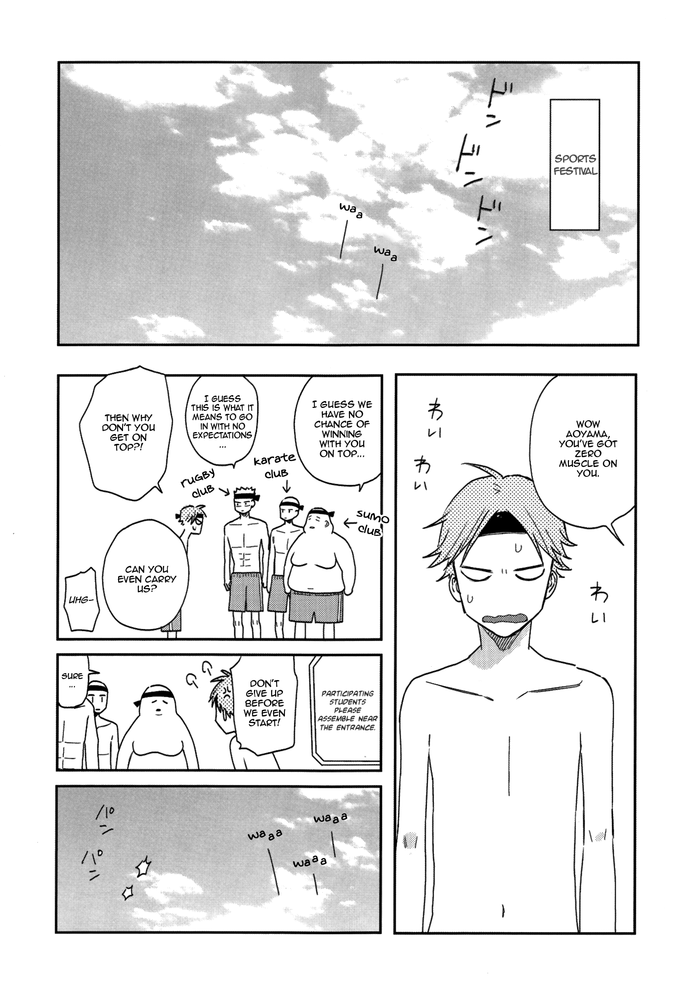 Fuyu no Hanashi (Yamada) Chapter 3 page 2 - Chapter 3 : Aki no Hanashi