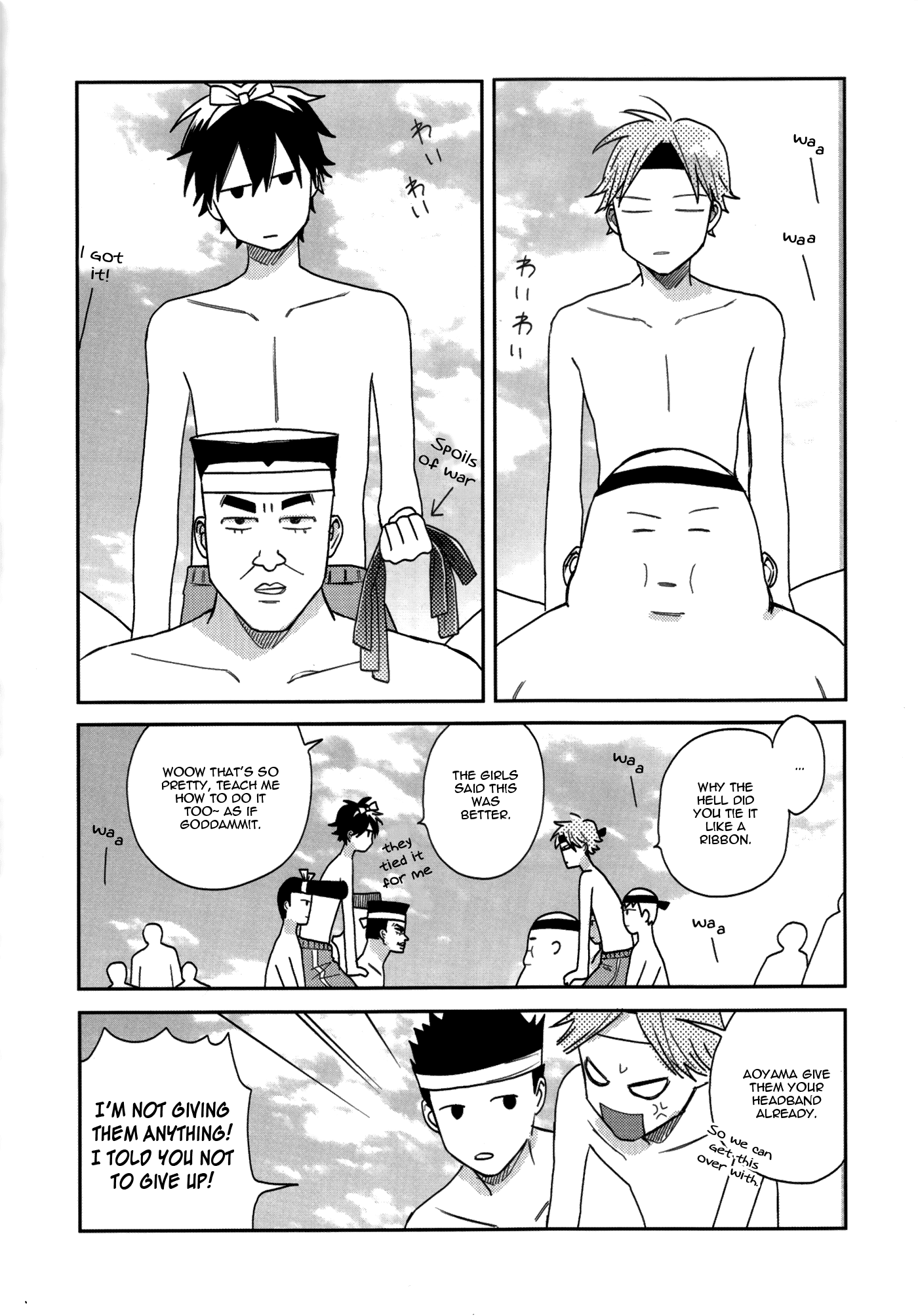 Fuyu no Hanashi (Yamada) Chapter 3 page 3 - Chapter 3 : Aki no Hanashi